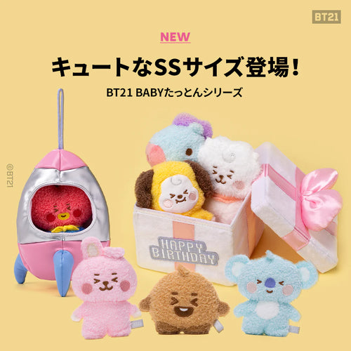 BT21 JAPAN - Official Baby Smiley Tatton S Size 15cm