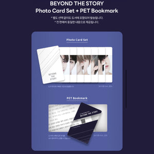 BTS Beyond the Story: 10-Year Record of BTS Korean Version OFFICIAL Book + Photocard
