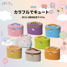 BT21 JAPAN - Official Baby 5th Anniversary Rainbow Box Garden Pouch