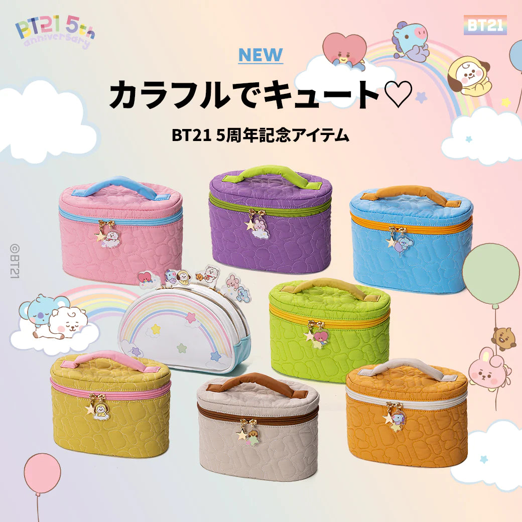 BT21 JAPAN - Official Baby 5th Anniversary Rainbow Box Garden Pouch