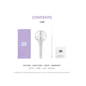 Bi11lie / BILLLIE Official Light Stick