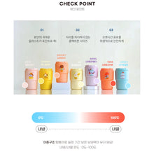 BT21 Official Sweetie Minini Tumbler 300ml