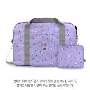 BT21 Official Minini Easy Carry Folding Bag