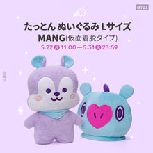 BT21 JAPAN - Official MANG 50cm with Detachable Mask Limited Edition