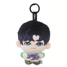 ENHYPEN x MINISO - Official Character Keychain