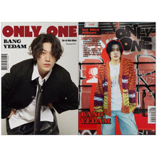 TREASURE BANG YEDAM - ONLY ONE 1st Mini Album