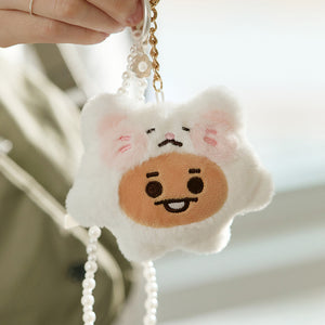 BT21 Official Fluffy Plush Keyring