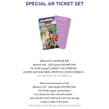 aespa - Fan Meeting MY SYNK Special AR Ticket SET