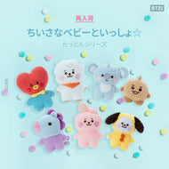 BT21 JAPAN - Official Baby Tatton 18cm S Size