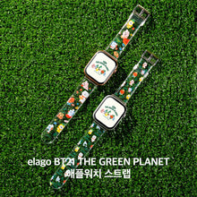 BT21 Official Green Planet Apple Watch Strap Band