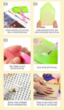 BTS TinyTAN Official DIY Cubic Painting Magic Door Ver.