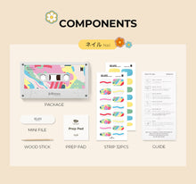 BTS Official Jellymix Collaboration PLAY THE Dynamite Gel Nail Strip