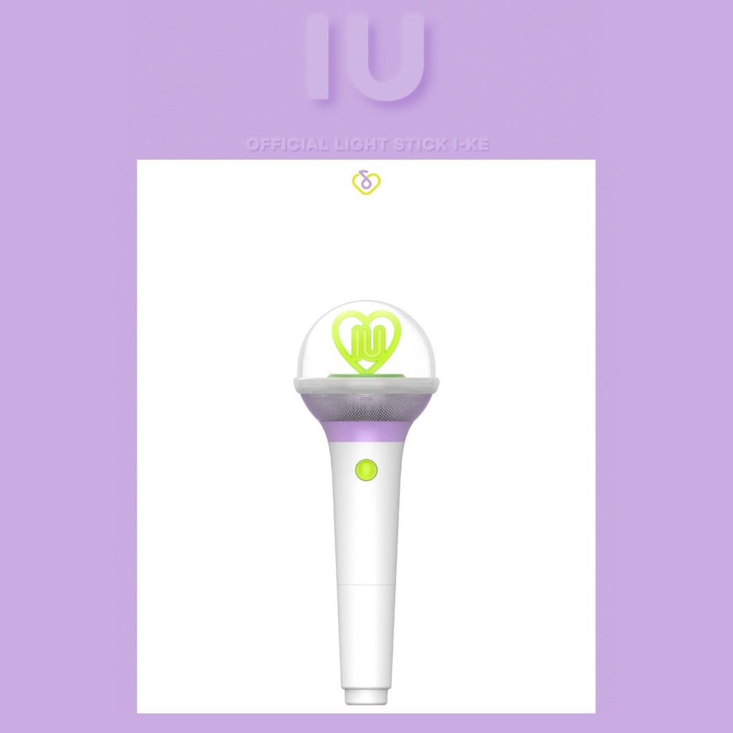 IU Official Light Stick Version 3 I-KE