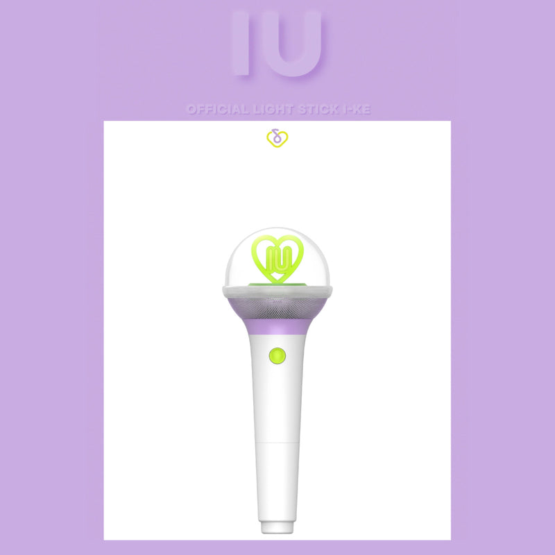 IU Official Light Stick Version 3 I-KE – kheartshop