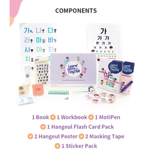 BTS Official Learn! KOREAN with TinyTAN BOOK Package + Free Express Shipping to ALL Countries