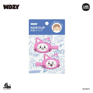 WDZY JAPAN - Official Face Hair Clip (2p) (ITZY Collaboration)