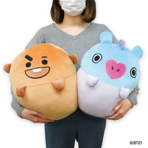 BT21 JAPAN - Official Hug My Cushion 40cm