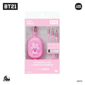 BT21 JAPAN - Official Jelly Candy 3 in 1 Cable