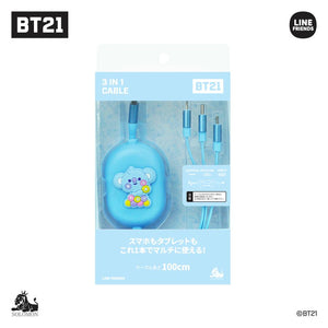 BT21 JAPAN - Official Jelly Candy 3 in 1 Cable