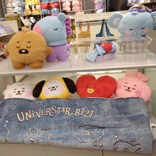 BT21 JAPAN - Official Baby LARGE Sleeping Tatton 50cm