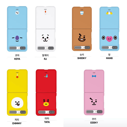 BT21 Official Face Galaxy Z Flip 3 &  Z Flip 5G Slim Case