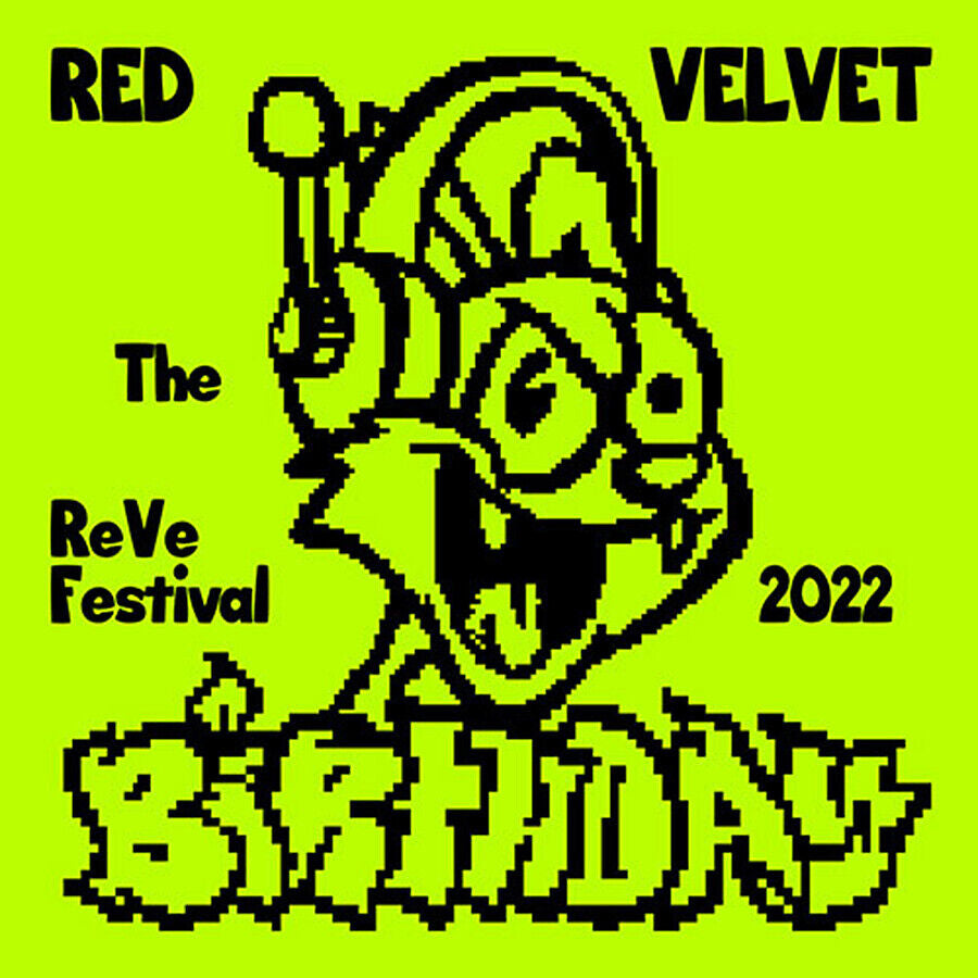 RED VELVET - The Reve Festival 2022 Birthday / CAKE Version (You Can Choose Ver.)