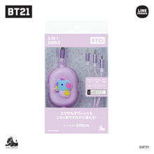 BT21 JAPAN - Official Jelly Candy 3 in 1 Cable