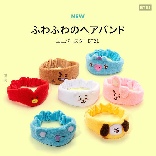 BT21 JAPAN - Official Baby Boucle Hair Band