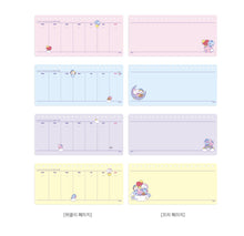 BT21 Official Weekly Planner Dream of Baby Ver