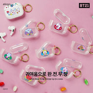 BT21 Official Baby Jelly Candy AirPods PRO