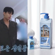 Jungkook - In The Soop Milk Baobob White Musk Scent Body Wash 500ml