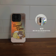 TinyTAN Official SWEET TIME Light up Phone Case (iPhone and Galaxy)