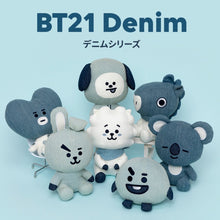 BT21 JAPAN -  Denim Sitting Doll 20cm