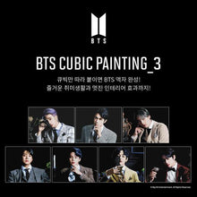 [BIG HIT] BTS Official DIY Cubic Painting Ver 3 (Free Express Shipping)