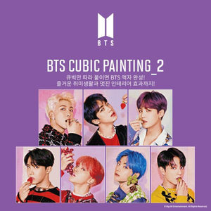 [BIG HIT] BTS Official DIY Cubic Painting Ver 2 (Free Express Shipping)
