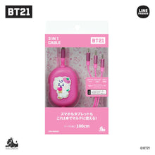 BT21 JAPAN - Official Jelly Candy 3 in 1 Cable