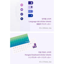 BTS Official Learn! KOREAN with TinyTAN BOOK Package + Free Express Shipping to ALL Countries