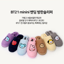 BT21 Minini Official Banding Winter Slippers