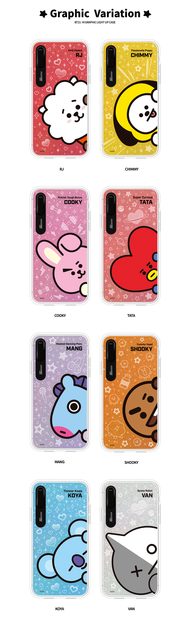 bookish phone case Bookish Duckling Phone Case