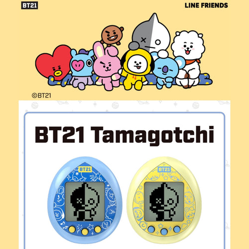 BT21 Japan - Bandai Official BT21 Tamagotchi