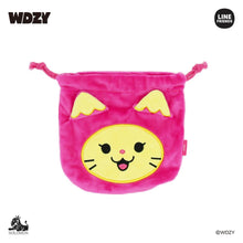 WDZY JAPAN - WDZY Official Face Pouch (ITZY Collaboration)
