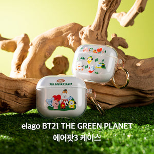 BT21 Official Green Planet Galaxy for Buds Live, Airpods3,  Airpods Pro