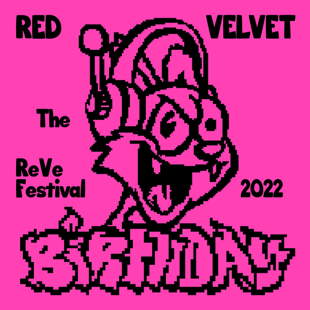 RED VELVET - The Reve Festival 2022 Birthday (You Can Choose Ver.)