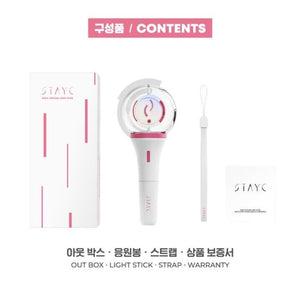 STAYC OFFICIAL LIGHTSTICK