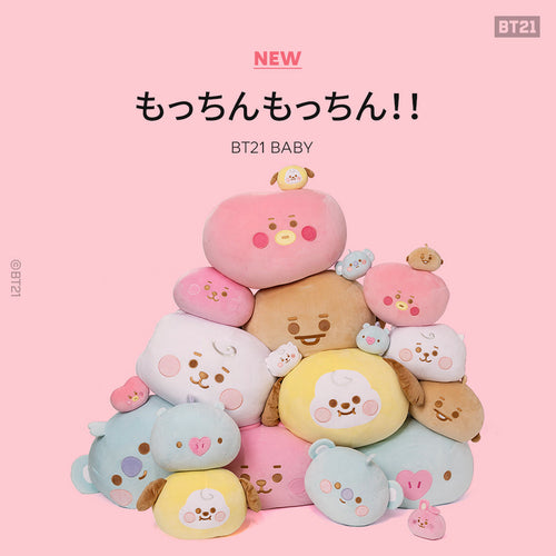 BT21 JAPAN - Official Baby Mocchin Mocchin S / M / L Size