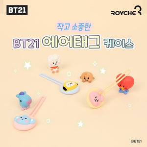 BT21 Official Baby AirTag Case
