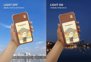 BTS Official TinyTAN Dynamite 2D Light up Case (iPhone andan Galaxy)