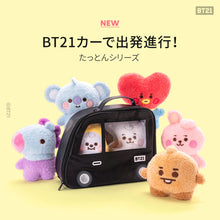 BT21 JAPAN - Official Baby Tatton 18cm S Size
