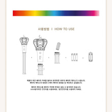 LOONA MONTHLY GIRL OFFICIAL LightStick