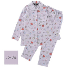 BT21 JAPAN - Official Quilted Pajama Set